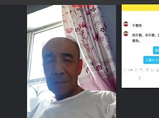 asiatisk, far, udløsning, webcam, bedstefar