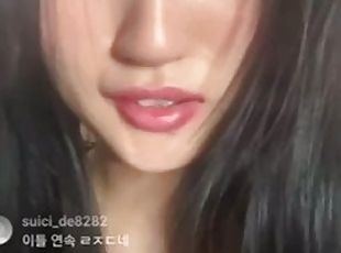asiatique, amateur, blonde, webcam, coréen