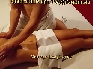 amateur, ados, massage, double, thaï, pénétrante