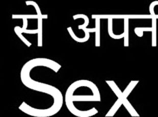 fitta-pussy, hardcore, hindu-kvinnor
