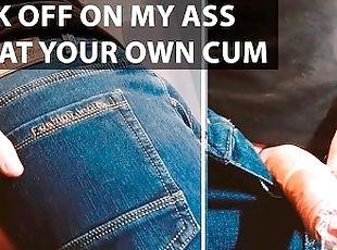 masturbation, amatör, cumshot, avrunkning, juckande, sprut, fetisch, ensam, jeans