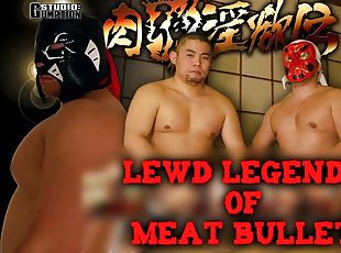 Lewd legends of meat bullet_sample