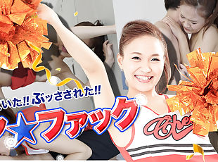 σιάτης̯¹σσα̍, ³υναικεία̠¿λοκλήρωση̍, ³ιαπωνέζικο̍, cheerleader