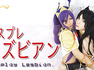 asiatisk, lesbisk, japansk, fetisch