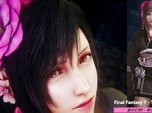 Final Fantasy 7 - Tifa  Exotic Dress - Lite Version