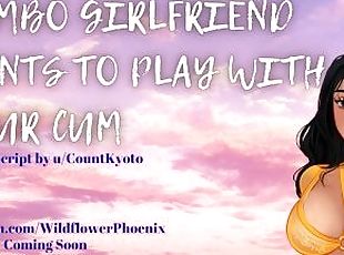 BIMBO GIRLFRIEND WANTS TO PLAY WITH YOUR CUM [AUDIO ROLEPLAY]