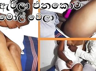 ?????? ??? ????? ???? ????? Busty Sri Lankan wife has her husbands dick tip and sucking Part 01 ????