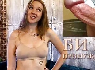 russisk, teenager, fetish, biseksuel