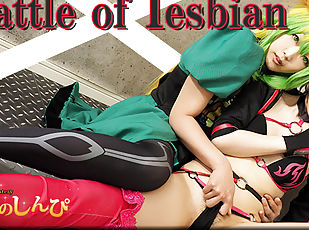 asiatisk, lesbisk, japansk, fetisch