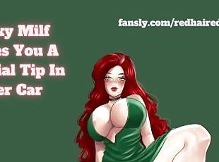 Sexy Milf Surprises You With A Special Tip