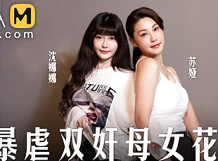 Rough sex with mother and daughter MD-0163 / ??????? - ModelMediaAsia