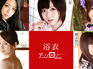 Yu Asakura, Makoto Shiraishi, Hitomi Hayama, Rino Sakuragi, Mei Haruka The Anthology Of Yukata Girls - Caribbeancom
