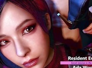 Resident Evil 4 - Ada Wong  Secret mission in the room - Lite Version